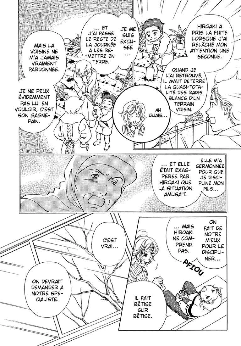 Hikari to Tomo ni...: Jiheishouji wo Kakaete Chapitre 4: Garderie ① - Page 7