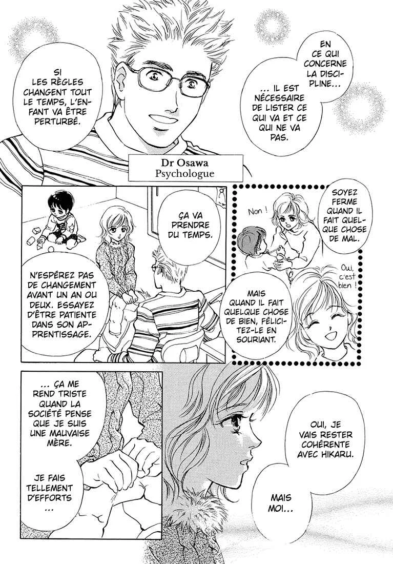 Hikari to Tomo ni...: Jiheishouji wo Kakaete Chapitre 4: Garderie ① - Page 8