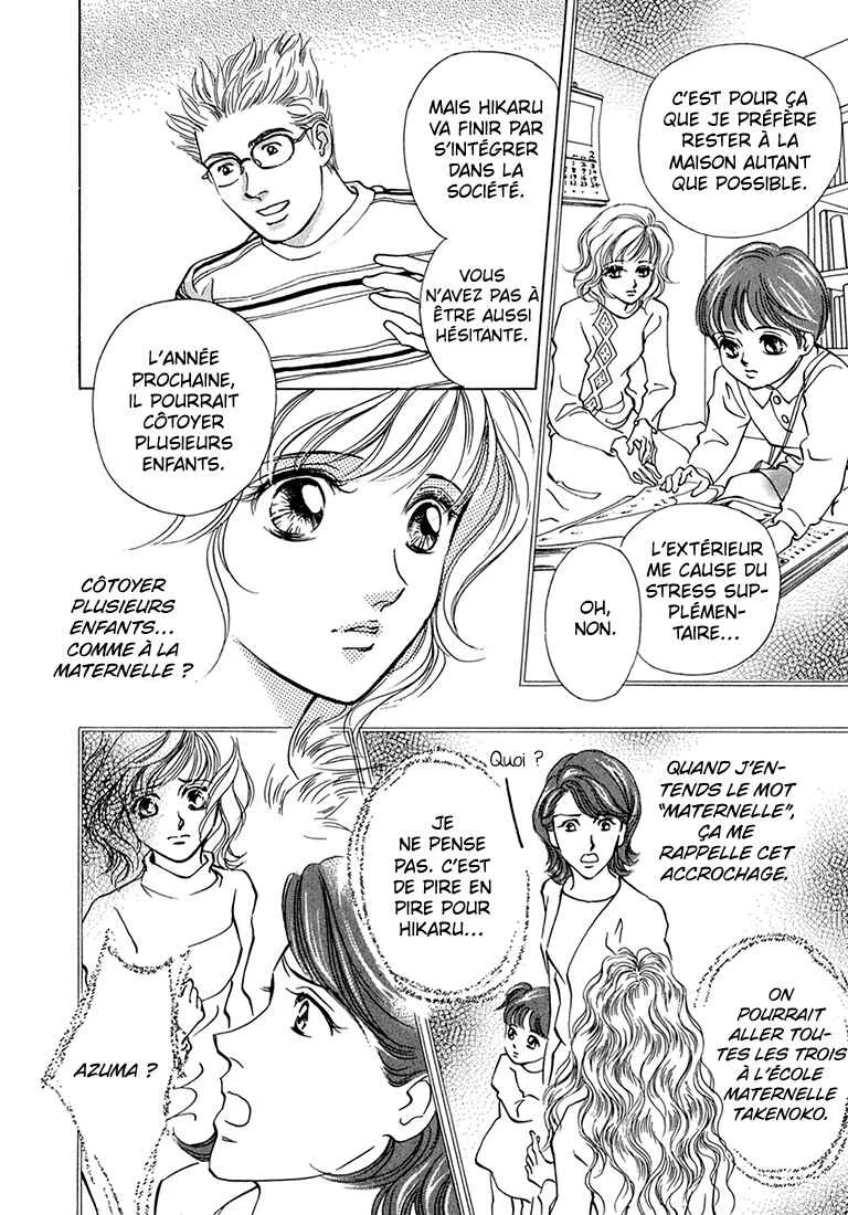 Hikari to Tomo ni...: Jiheishouji wo Kakaete Chapitre 4: Garderie ① - Page 9