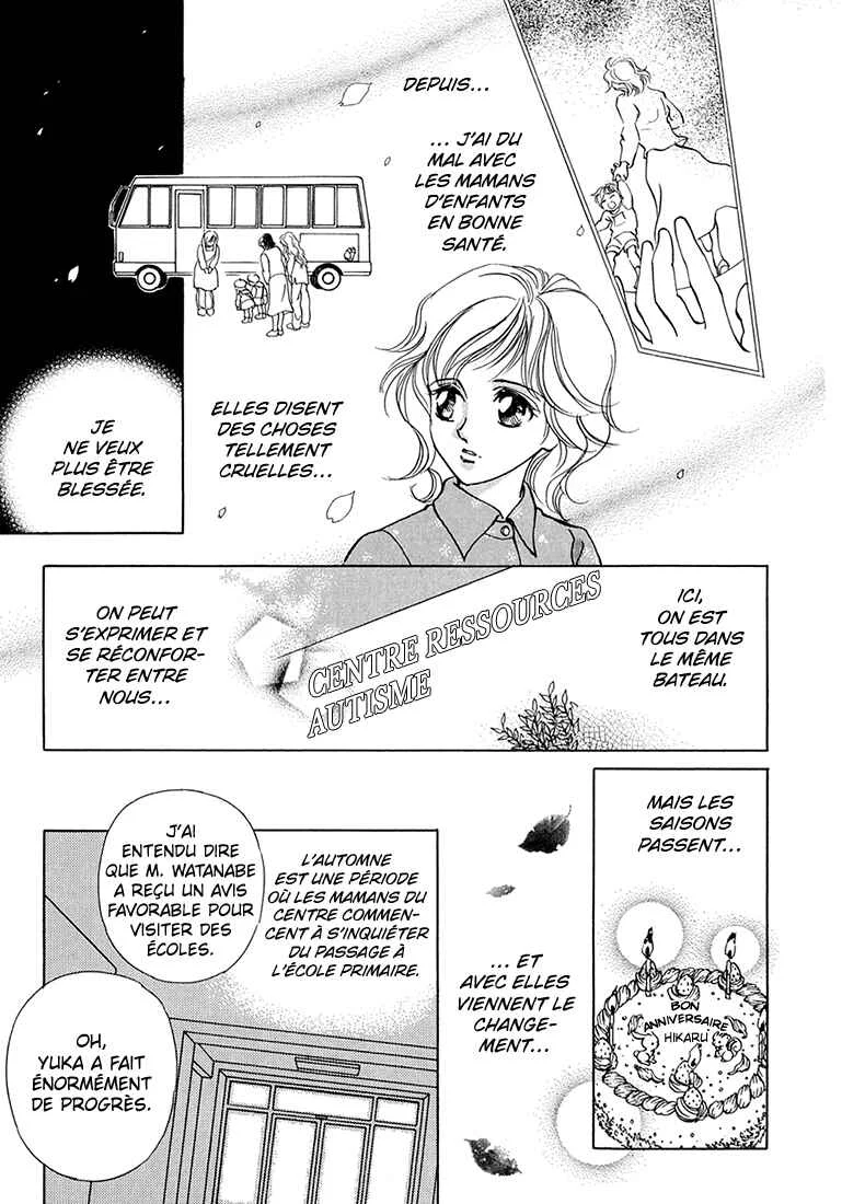 Hikari to Tomo ni...: Jiheishouji wo Kakaete Chapitre 4: Garderie ① - Page 10