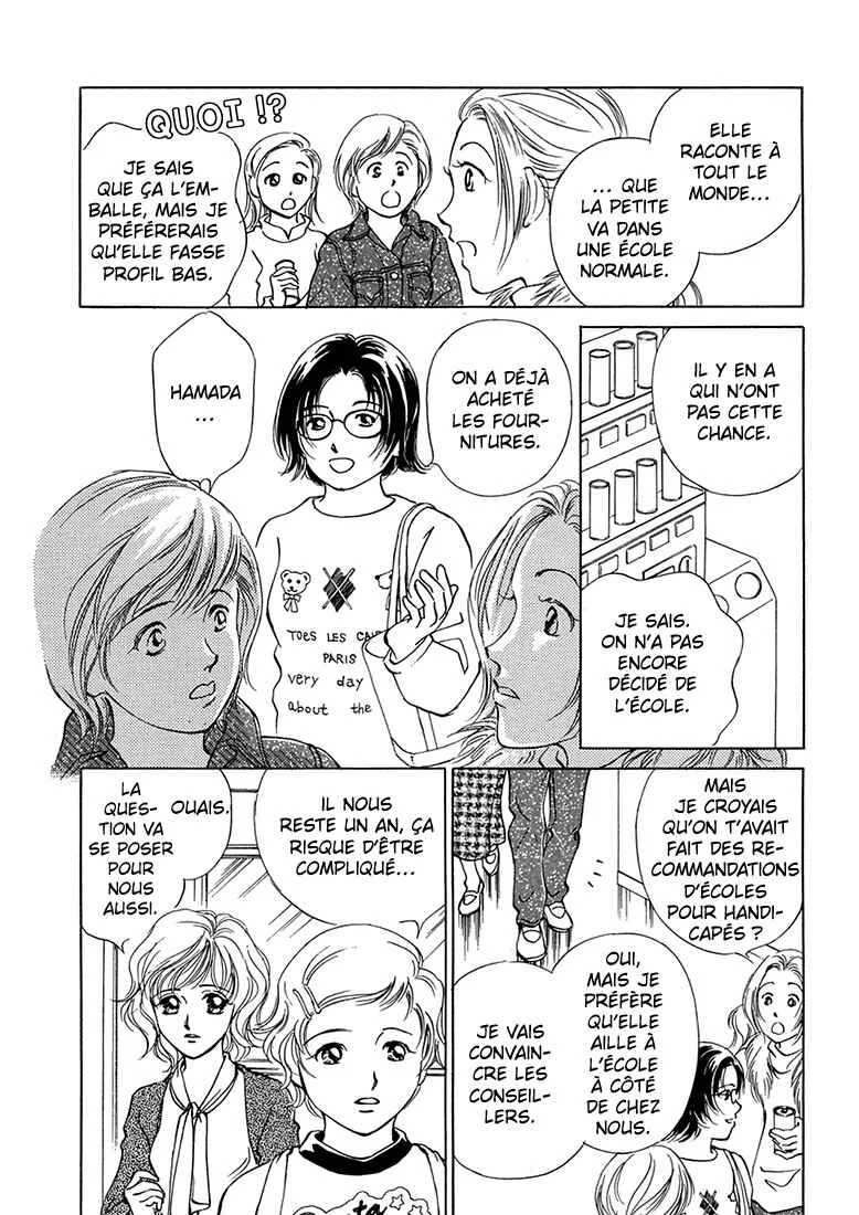 Hikari to Tomo ni...: Jiheishouji wo Kakaete Chapitre 4: Garderie ① - Page 11
