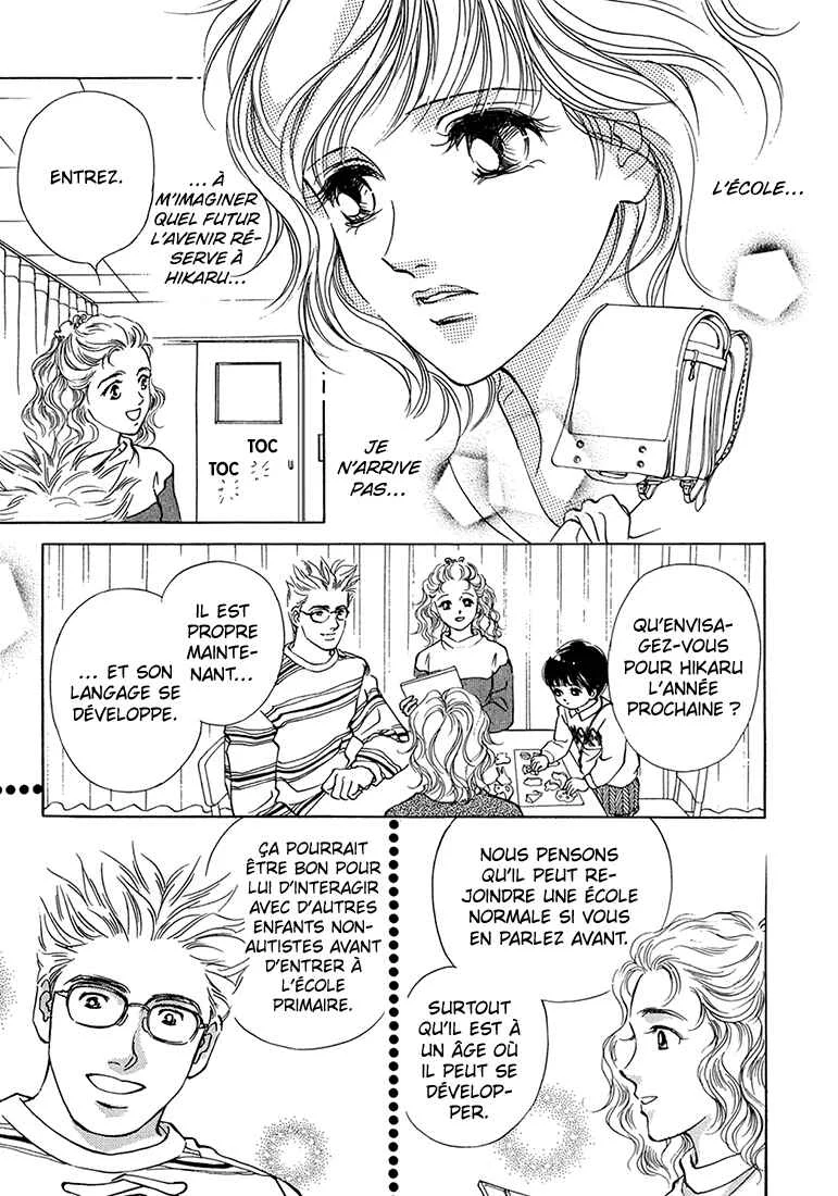 Hikari to Tomo ni...: Jiheishouji wo Kakaete Chapitre 4: Garderie ① - Page 12
