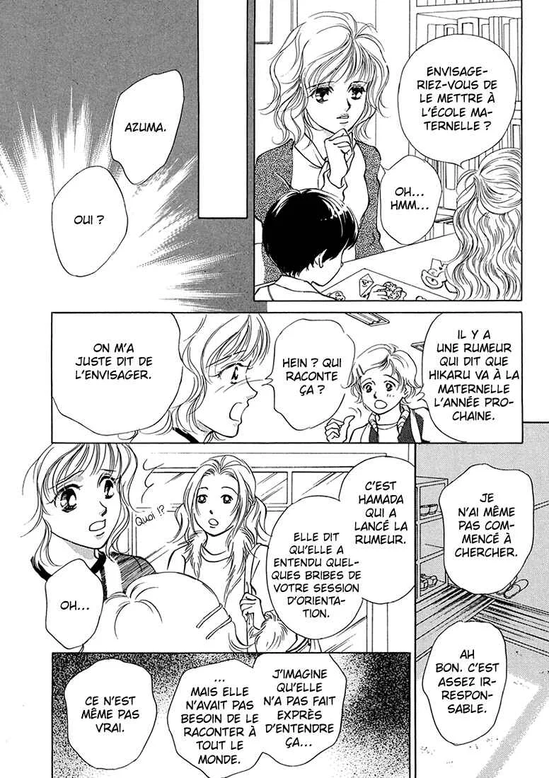 Hikari to Tomo ni...: Jiheishouji wo Kakaete Chapitre 4: Garderie ① - Page 13