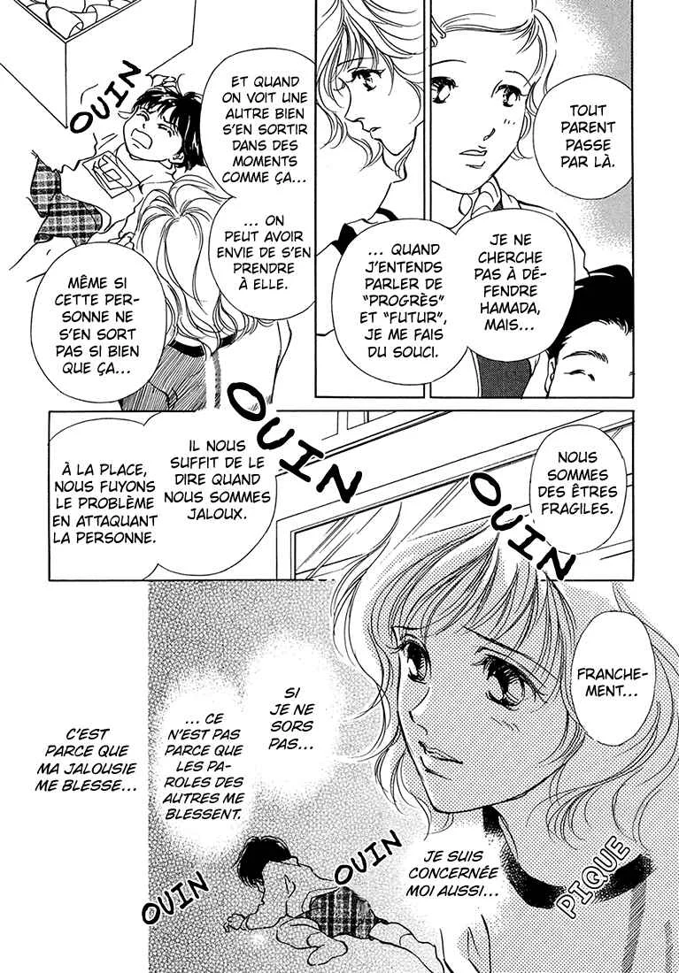 Hikari to Tomo ni...: Jiheishouji wo Kakaete Chapitre 4: Garderie ① - Page 15