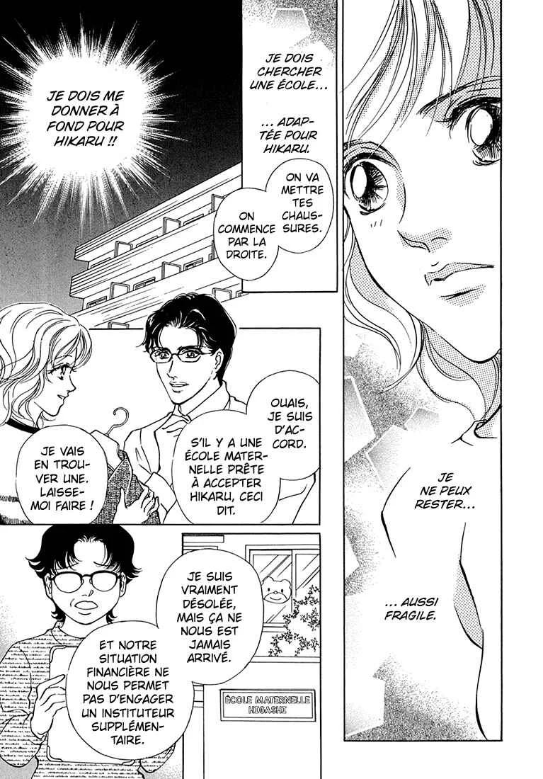Hikari to Tomo ni...: Jiheishouji wo Kakaete Chapitre 4: Garderie ① - Page 16