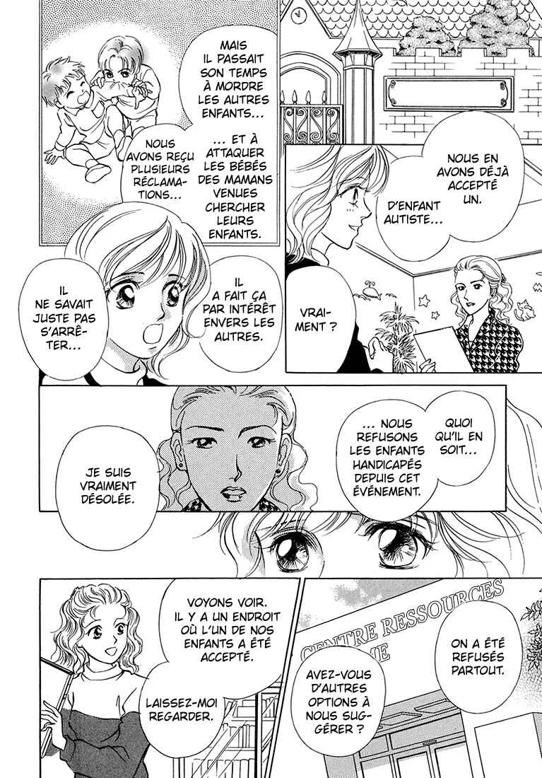 Hikari to Tomo ni...: Jiheishouji wo Kakaete Chapitre 4: Garderie ① - Page 17