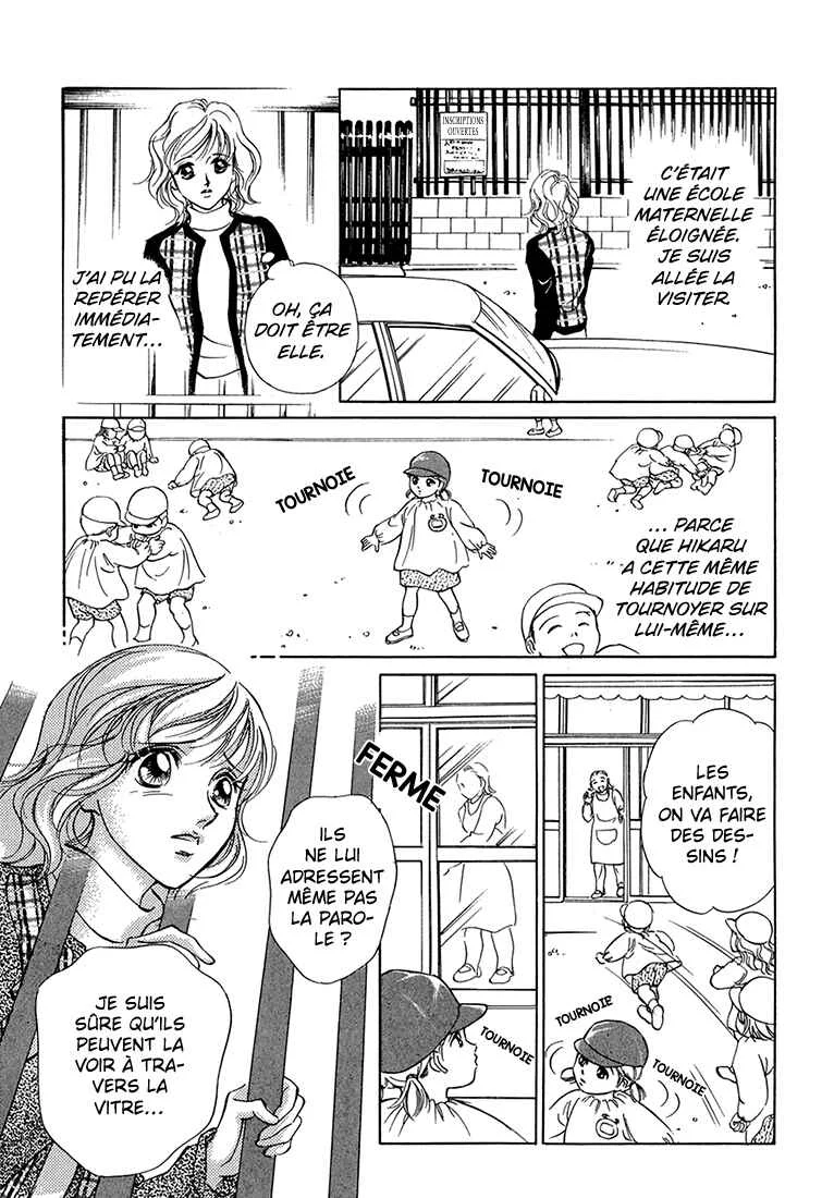 Hikari to Tomo ni...: Jiheishouji wo Kakaete Chapitre 4: Garderie ① - Page 18