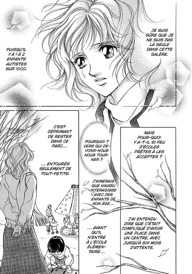 Hikari to Tomo ni...: Jiheishouji wo Kakaete Chapitre 4: Garderie ① - Page 20