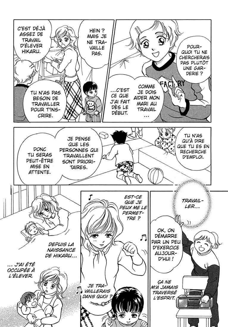 Hikari to Tomo ni...: Jiheishouji wo Kakaete Chapitre 4: Garderie ① - Page 21