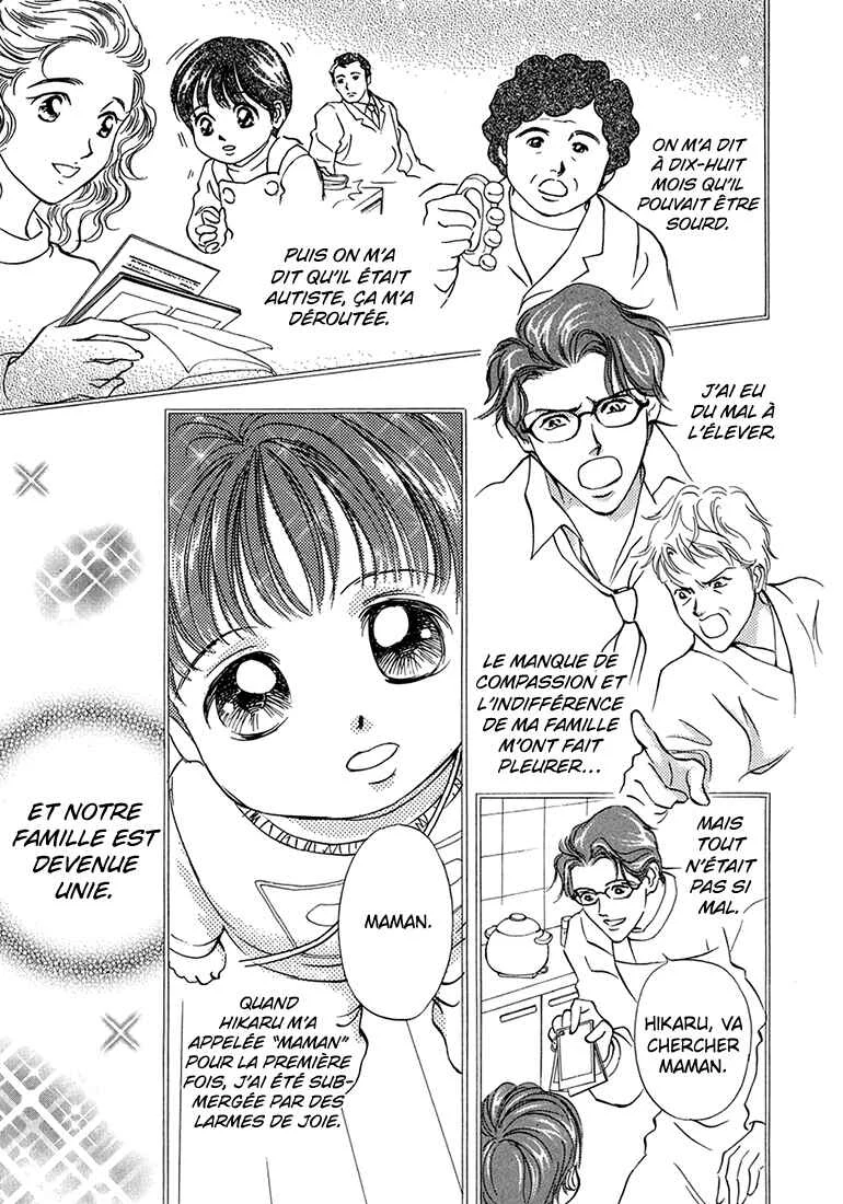 Hikari to Tomo ni...: Jiheishouji wo Kakaete Chapitre 4: Garderie ① - Page 22