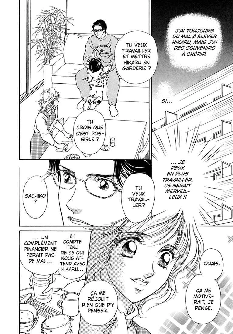 Hikari to Tomo ni...: Jiheishouji wo Kakaete Chapitre 4: Garderie ① - Page 23