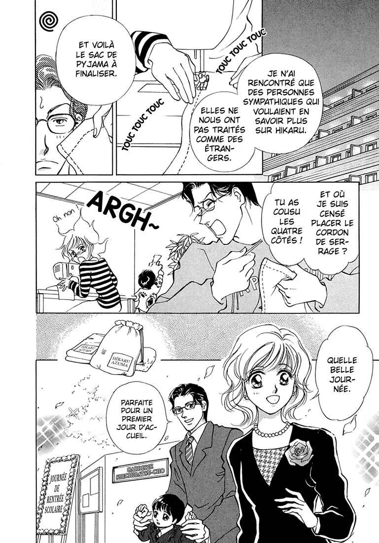 Hikari to Tomo ni...: Jiheishouji wo Kakaete Chapitre 4: Garderie ① - Page 27