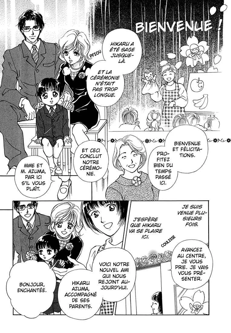 Hikari to Tomo ni...: Jiheishouji wo Kakaete Chapitre 4: Garderie ① - Page 28