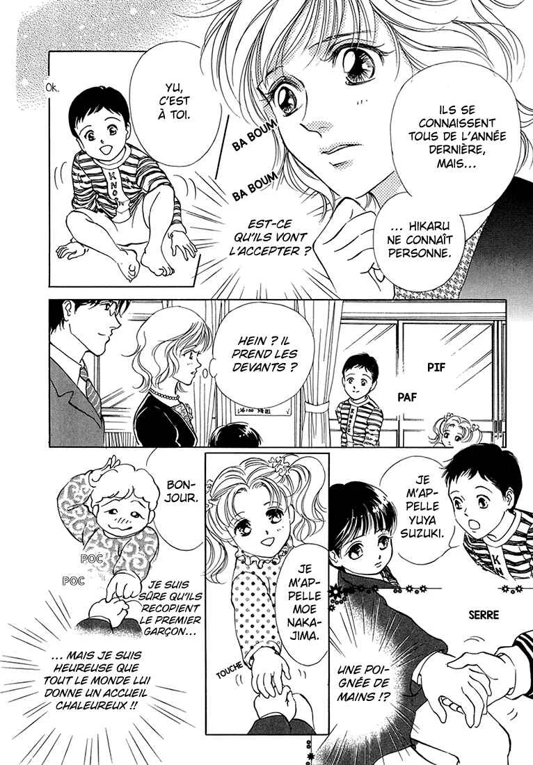 Hikari to Tomo ni...: Jiheishouji wo Kakaete Chapitre 4: Garderie ① - Page 29