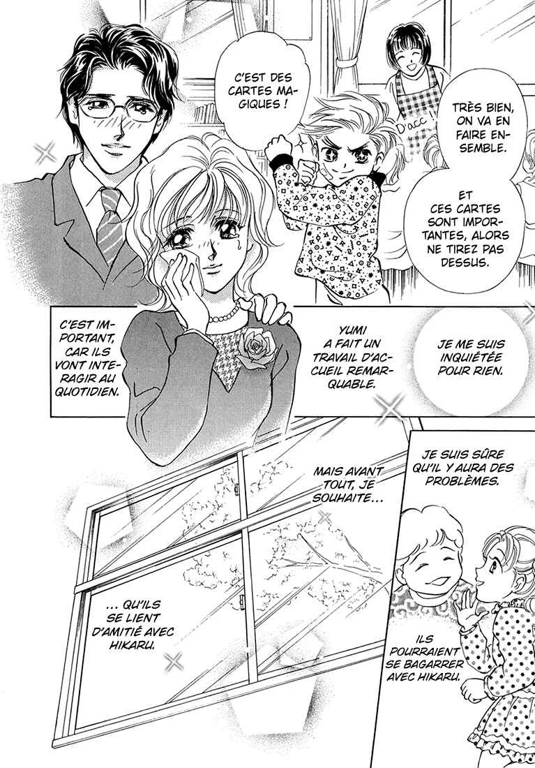 Hikari to Tomo ni...: Jiheishouji wo Kakaete Chapitre 4: Garderie ① - Page 31