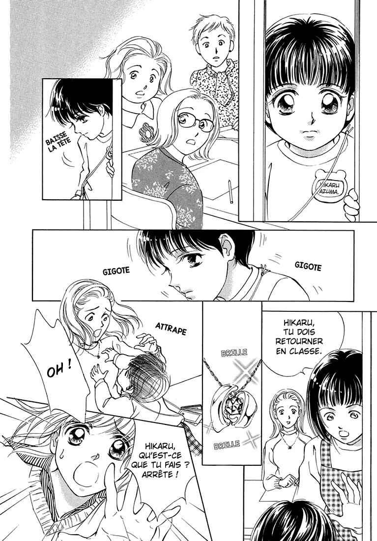 Hikari to Tomo ni...: Jiheishouji wo Kakaete Chapitre 4: Garderie ① - Page 33