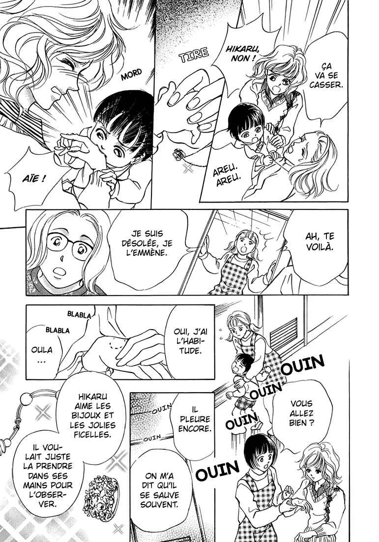 Hikari to Tomo ni...: Jiheishouji wo Kakaete Chapitre 4: Garderie ① - Page 34