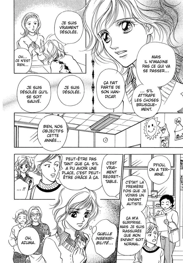 Hikari to Tomo ni...: Jiheishouji wo Kakaete Chapitre 4: Garderie ① - Page 35