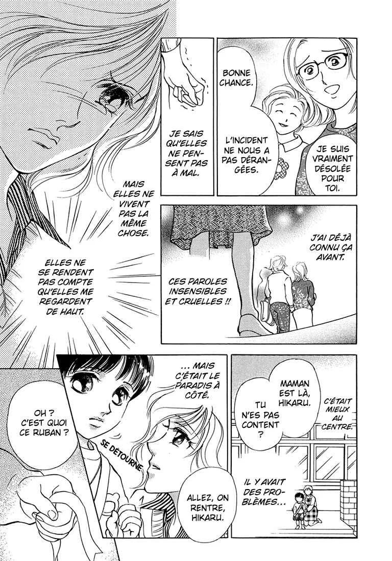 Hikari to Tomo ni...: Jiheishouji wo Kakaete Chapitre 4: Garderie ① - Page 36