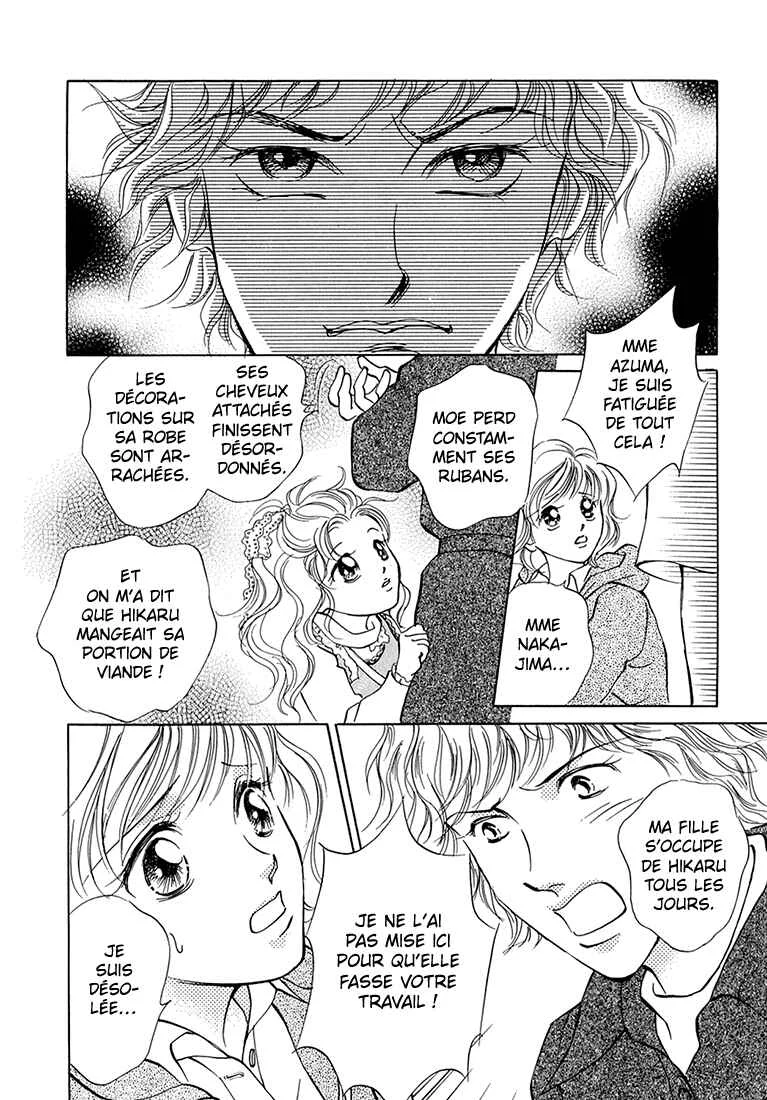 Hikari to Tomo ni...: Jiheishouji wo Kakaete Chapitre 4: Garderie ① - Page 39