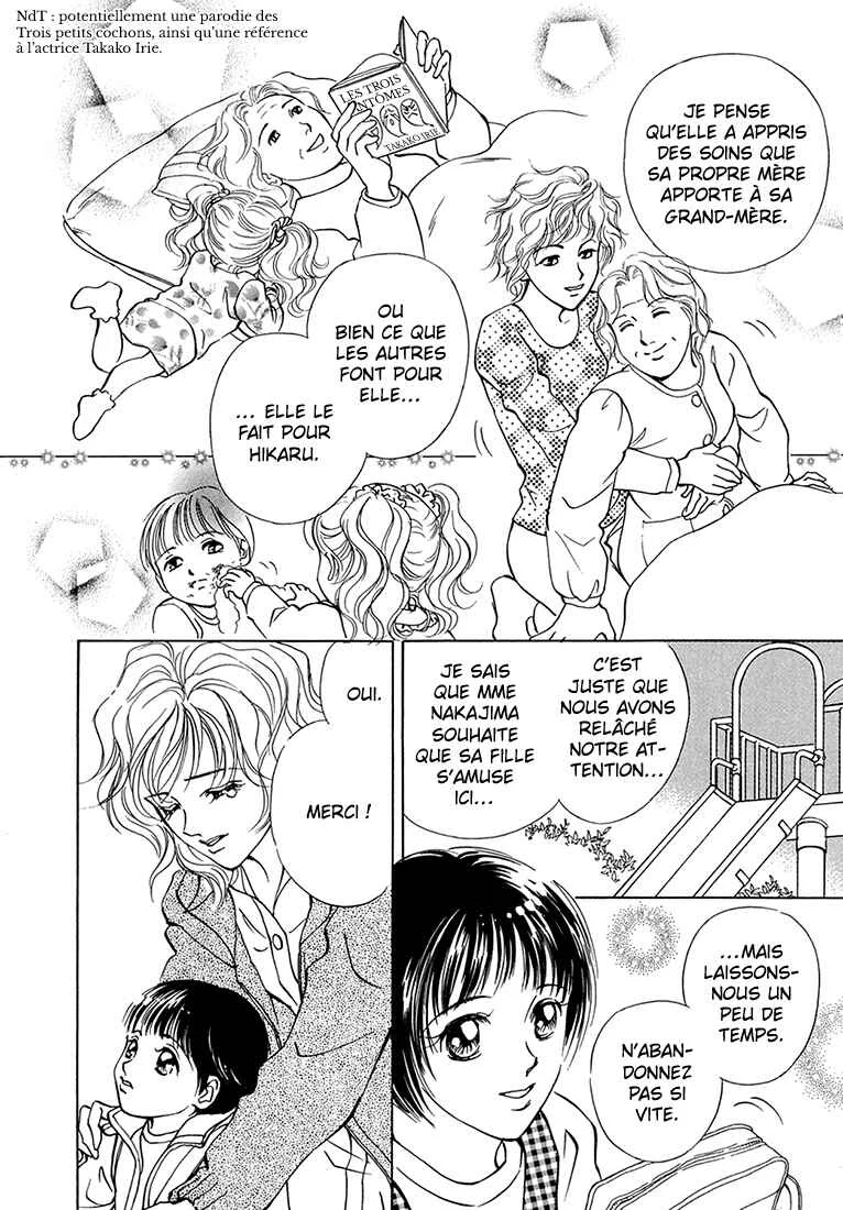 Hikari to Tomo ni...: Jiheishouji wo Kakaete Chapitre 4: Garderie ① - Page 41
