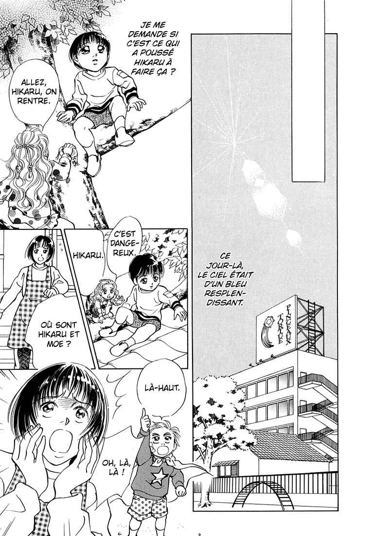Hikari to Tomo ni...: Jiheishouji wo Kakaete Chapitre 4: Garderie ① - Page 42
