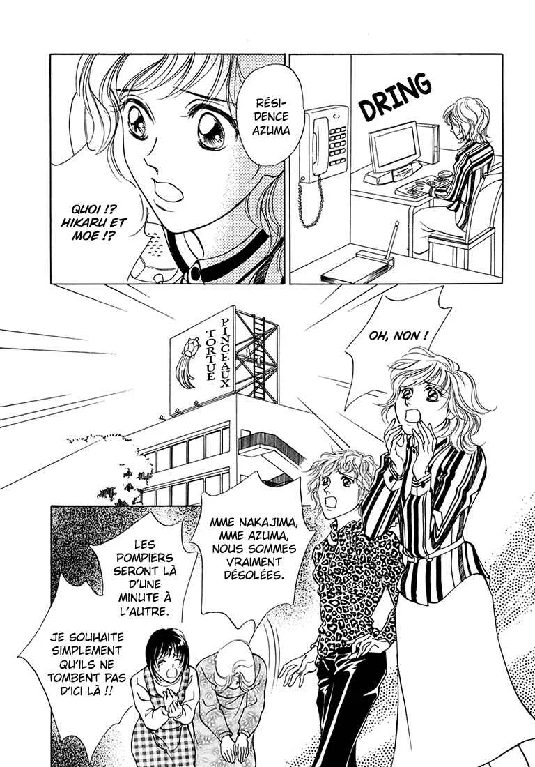 Hikari to Tomo ni...: Jiheishouji wo Kakaete Chapitre 4: Garderie ① - Page 43