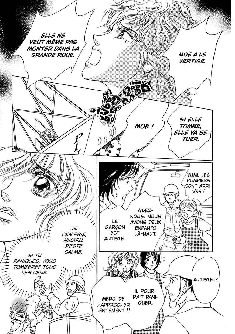 Hikari to Tomo ni...: Jiheishouji wo Kakaete Chapitre 4: Garderie ① - Page 44