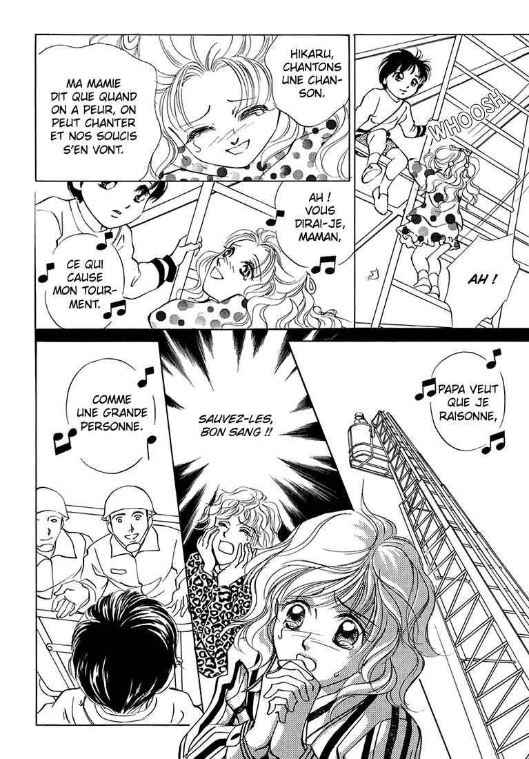 Hikari to Tomo ni...: Jiheishouji wo Kakaete Chapitre 4: Garderie ① - Page 45