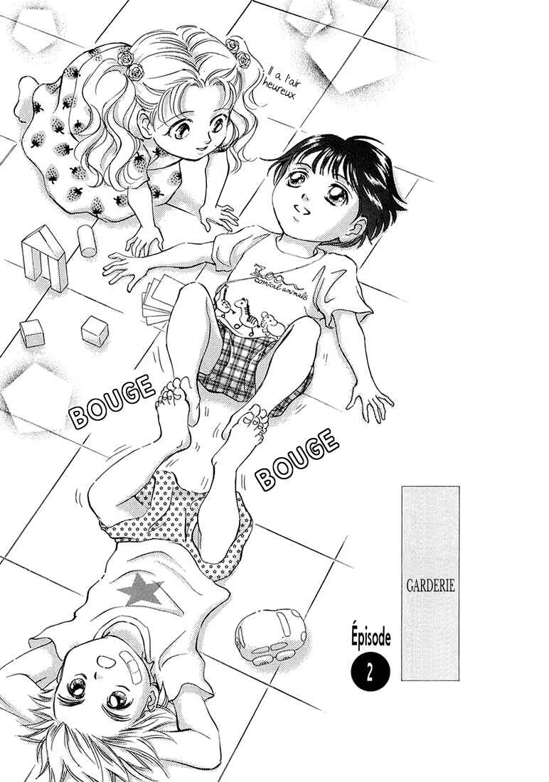 Hikari to Tomo ni...: Jiheishouji wo Kakaete Chapitre 5: Garderie ② - Page 2