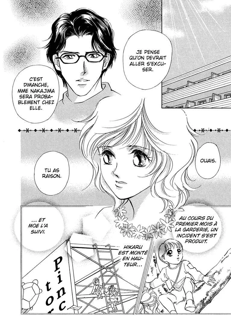 Hikari to Tomo ni...: Jiheishouji wo Kakaete Chapitre 5: Garderie ② - Page 3