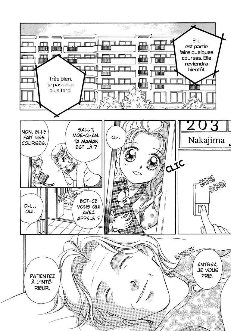 Hikari to Tomo ni...: Jiheishouji wo Kakaete Chapitre 5: Garderie ② - Page 5