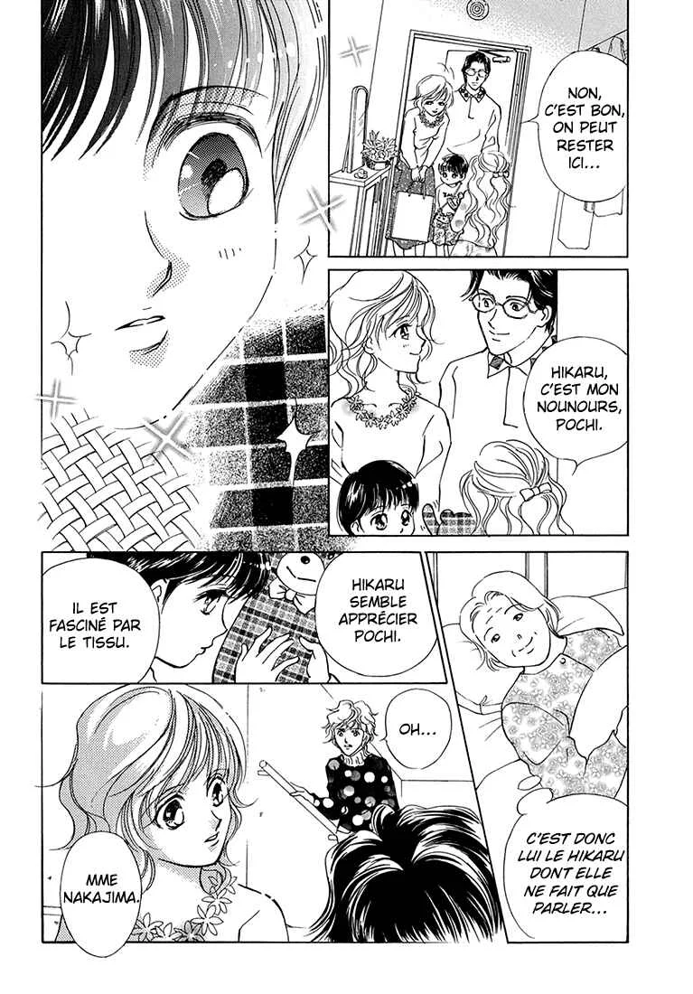 Hikari to Tomo ni...: Jiheishouji wo Kakaete Chapitre 5: Garderie ② - Page 6