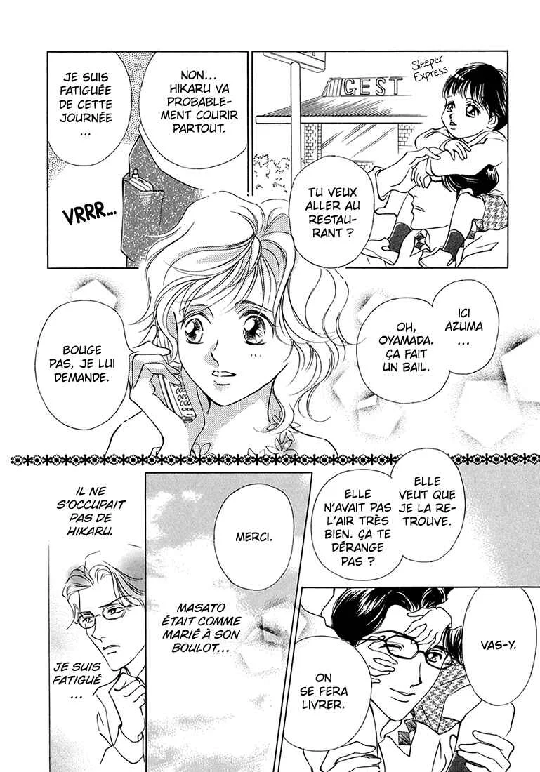 Hikari to Tomo ni...: Jiheishouji wo Kakaete Chapitre 5: Garderie ② - Page 11
