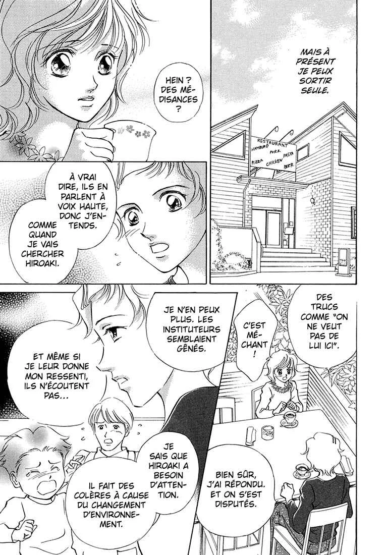 Hikari to Tomo ni...: Jiheishouji wo Kakaete Chapitre 5: Garderie ② - Page 12