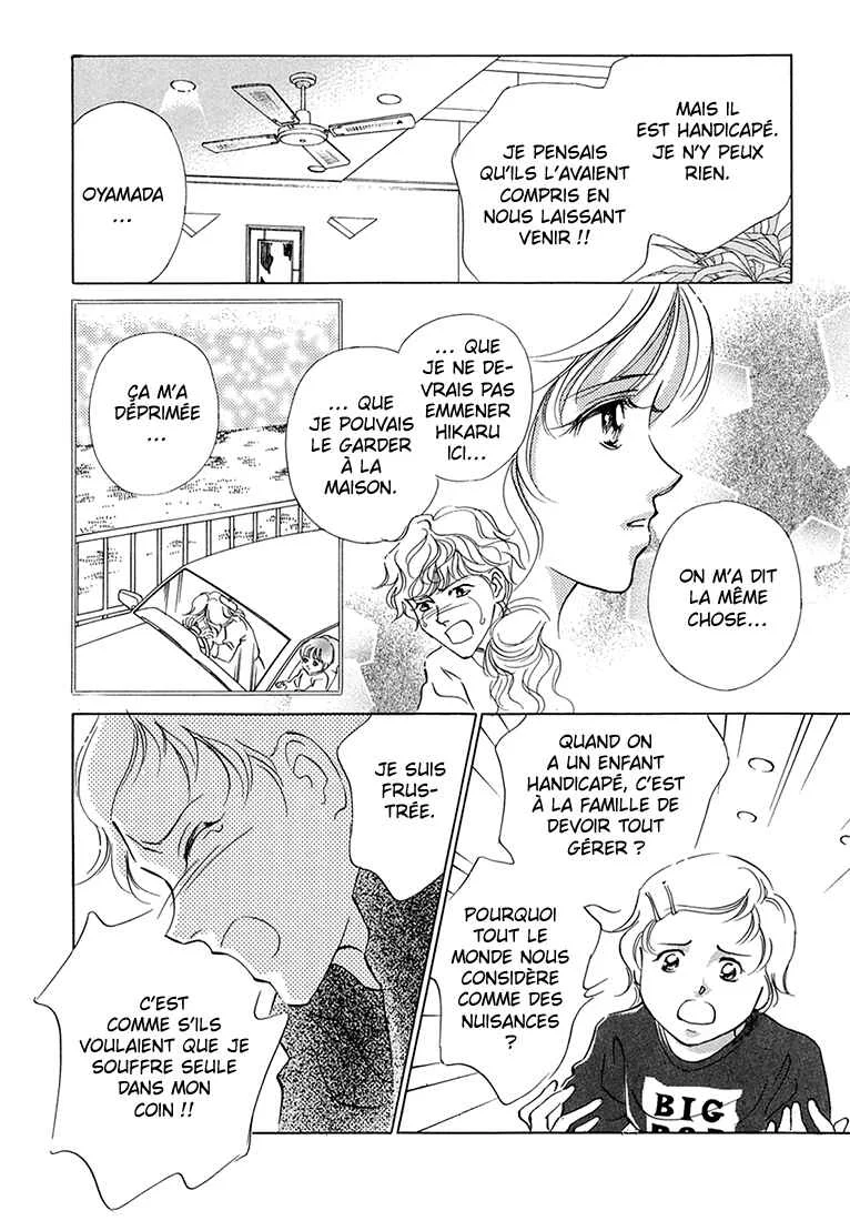 Hikari to Tomo ni...: Jiheishouji wo Kakaete Chapitre 5: Garderie ② - Page 13