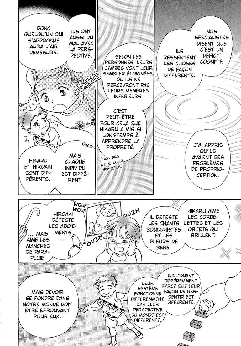 Hikari to Tomo ni...: Jiheishouji wo Kakaete Chapitre 5: Garderie ② - Page 15