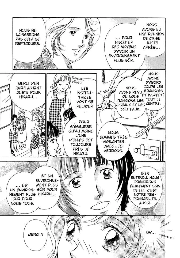 Hikari to Tomo ni...: Jiheishouji wo Kakaete Chapitre 5: Garderie ② - Page 18