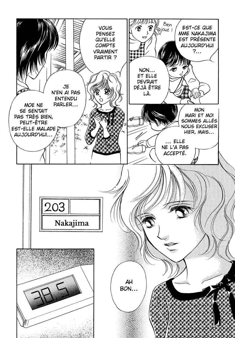 Hikari to Tomo ni...: Jiheishouji wo Kakaete Chapitre 5: Garderie ② - Page 19