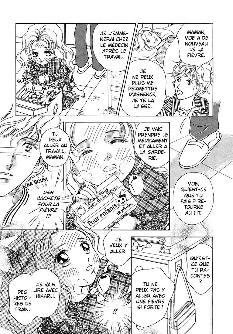 Hikari to Tomo ni...: Jiheishouji wo Kakaete Chapitre 5: Garderie ② - Page 20