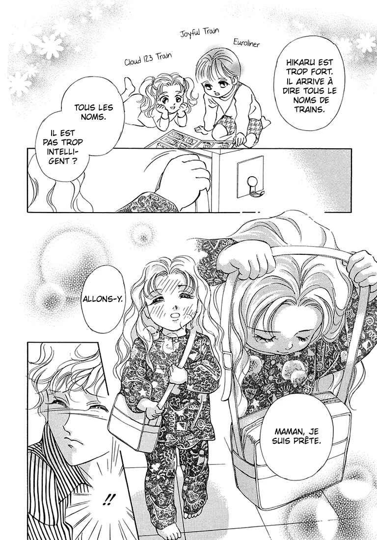 Hikari to Tomo ni...: Jiheishouji wo Kakaete Chapitre 5: Garderie ② - Page 21