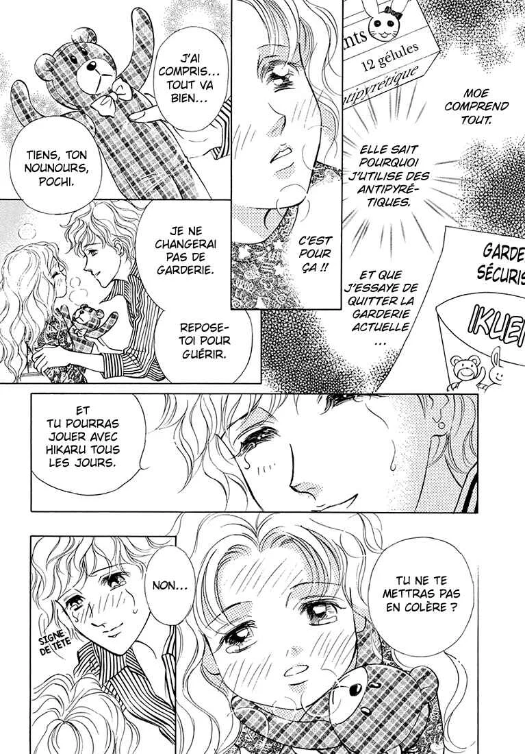 Hikari to Tomo ni...: Jiheishouji wo Kakaete Chapitre 5: Garderie ② - Page 22