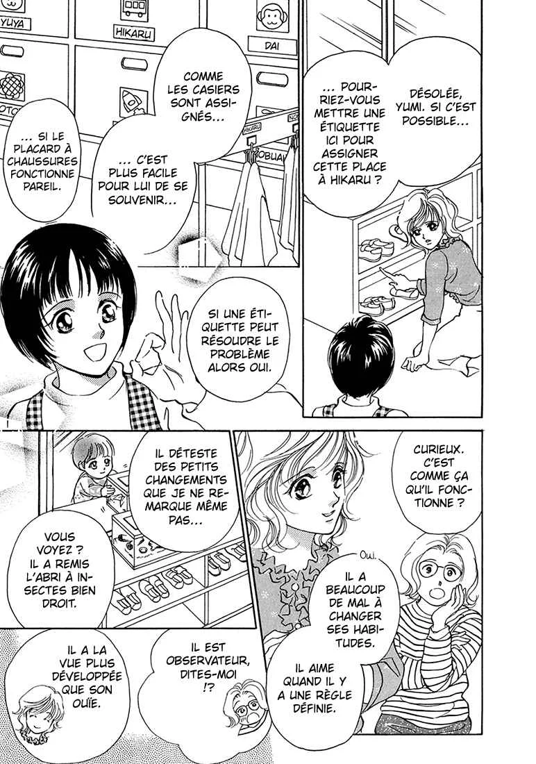 Hikari to Tomo ni...: Jiheishouji wo Kakaete Chapitre 5: Garderie ② - Page 26