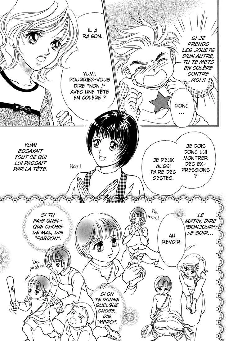 Hikari to Tomo ni...: Jiheishouji wo Kakaete Chapitre 5: Garderie ② - Page 28