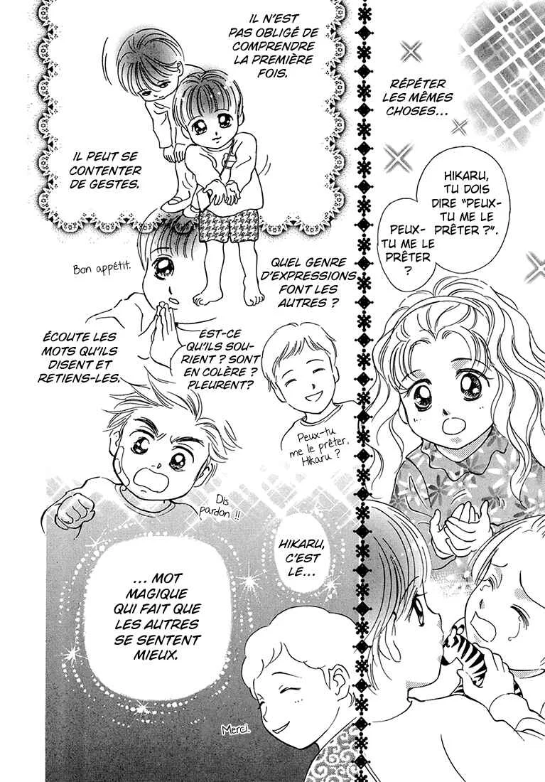 Hikari to Tomo ni...: Jiheishouji wo Kakaete Chapitre 5: Garderie ② - Page 29