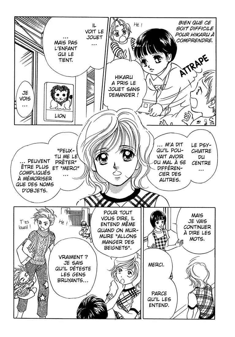 Hikari to Tomo ni...: Jiheishouji wo Kakaete Chapitre 5: Garderie ② - Page 30