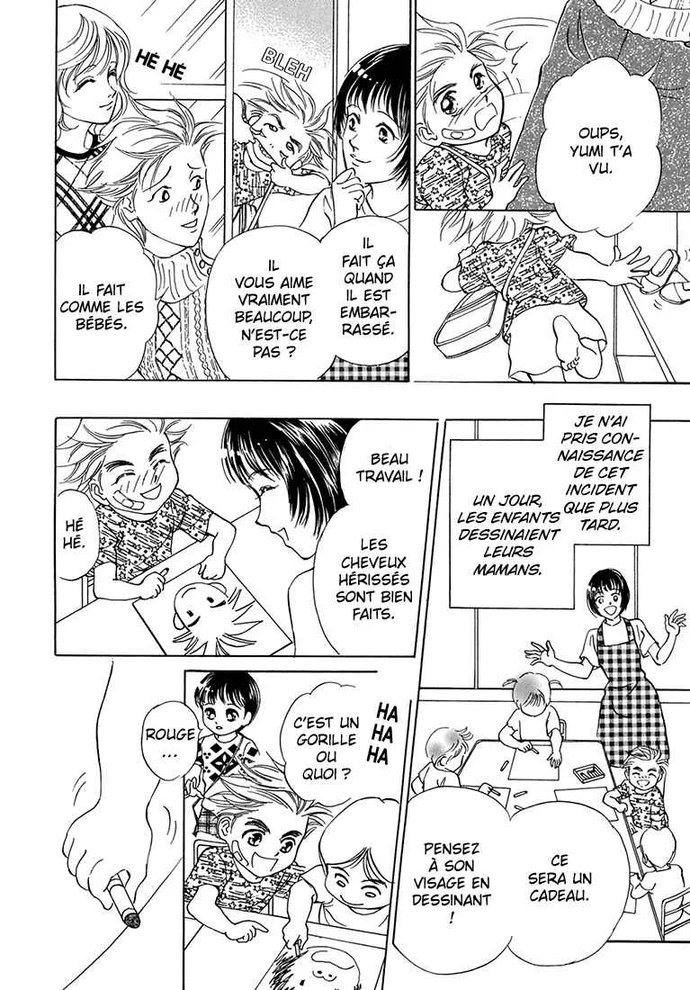 Hikari to Tomo ni...: Jiheishouji wo Kakaete Chapitre 5: Garderie ② - Page 31