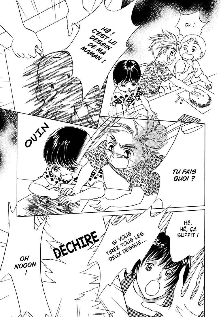 Hikari to Tomo ni...: Jiheishouji wo Kakaete Chapitre 5: Garderie ② - Page 32
