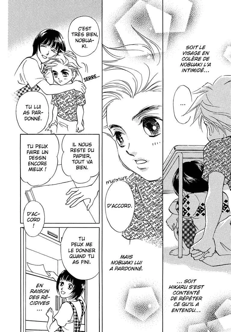 Hikari to Tomo ni...: Jiheishouji wo Kakaete Chapitre 5: Garderie ② - Page 35