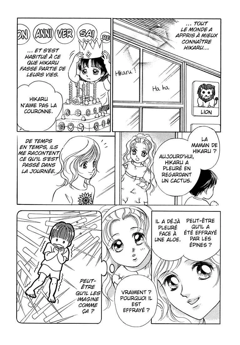 Hikari to Tomo ni...: Jiheishouji wo Kakaete Chapitre 5: Garderie ② - Page 36